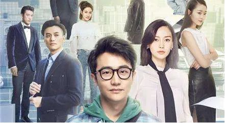 创业时代剧情大结局