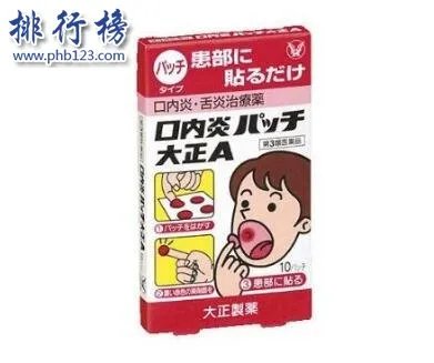 去日本必买的东西有哪些?盘点2018年日本十大必买清单