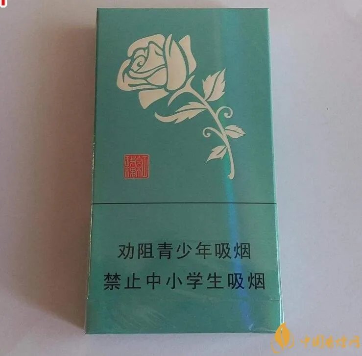 人民大会堂细支烟价格,人民大会堂细烟有几款