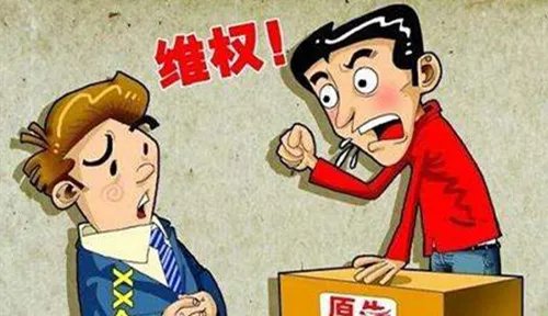 房屋质量问题赔偿标准是什么