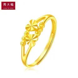 2023十大热门周大福黄金戒指排行榜 周大福黄金戒指哪款好【TOP榜】