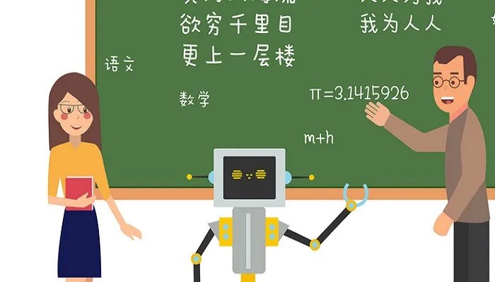 不解藏踪迹中的解是什么意思 不解藏踪迹中的解的意思
