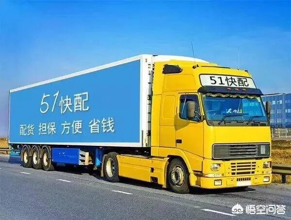 邮政快递为什么感觉要比其他快递慢?