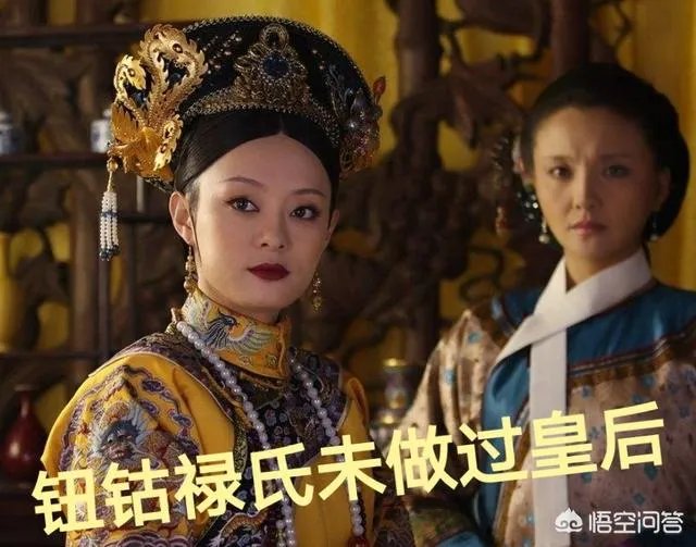 崇庆皇太后一生有几个儿女