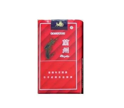 兰州烟价格表图片大全多少钱一包