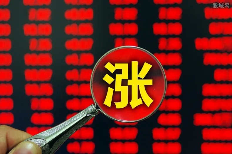 股票涨停了还能买入吗 第二天走势如何？