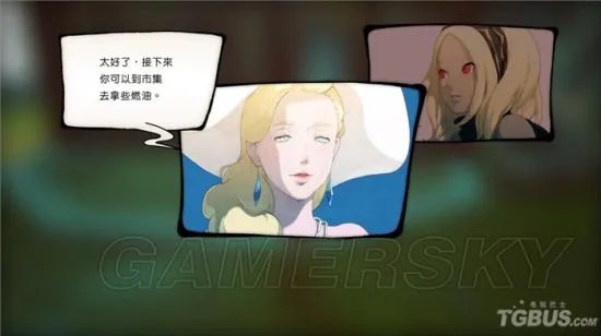 《重力眩晕2》图文攻略 全主线流程图文攻略