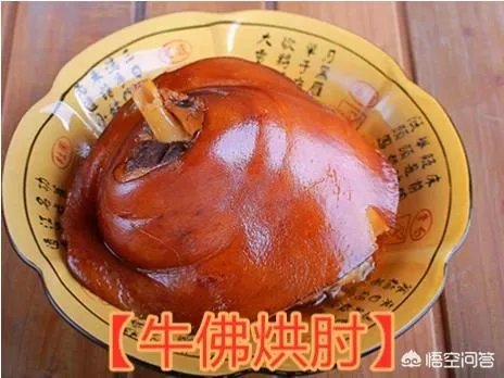 广元哪里美食比较多?