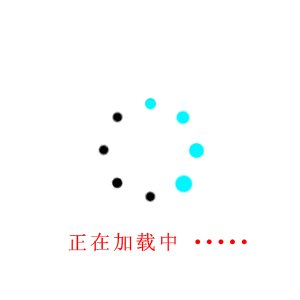 《中国好声音》学员微博私照