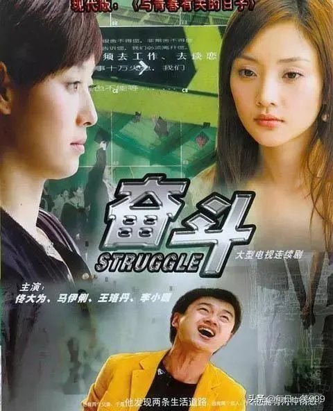 介绍几个好的电视剧?