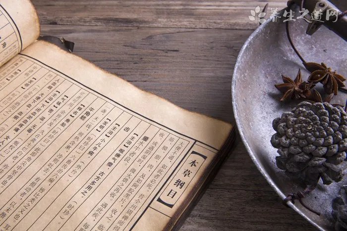 受寒了如何祛寒气
