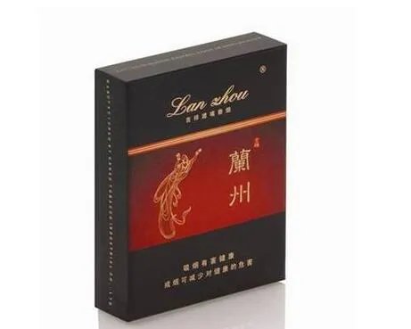 兰州烟价格表图片大全多少钱一包