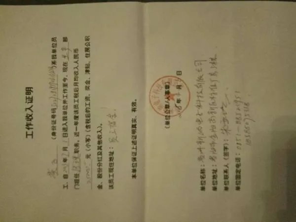 套图超市套图
