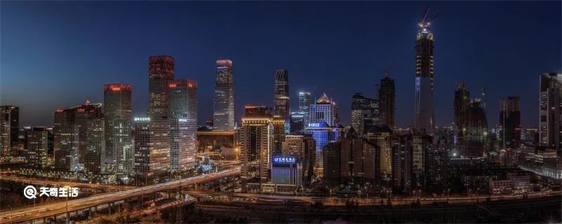 北京的别称