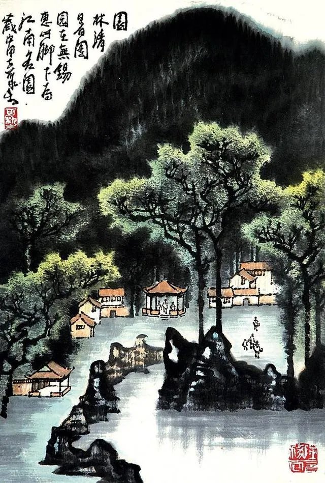 当代著名山水画家排名