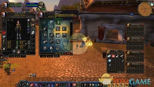 《魔兽世界》通灵学院钥匙任务攻略