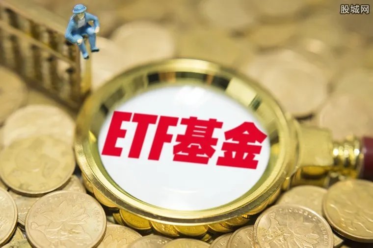 e租宝最新消息 官方称e租宝退款工作正在推进