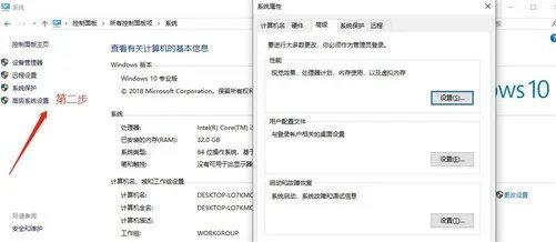 电脑内存不足怎么办?三招帮你轻松解决