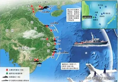 南中国海