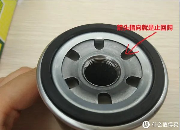 滤清器