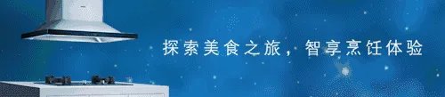 洗碗机餐具这样摆，洗得更干净！
