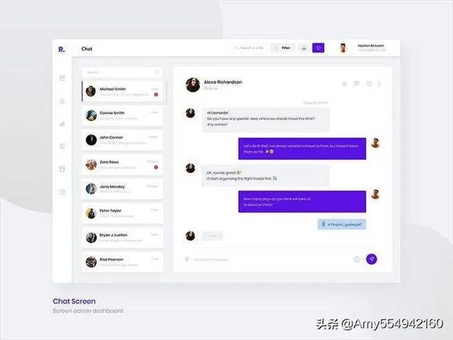 PC端是什么意思?
