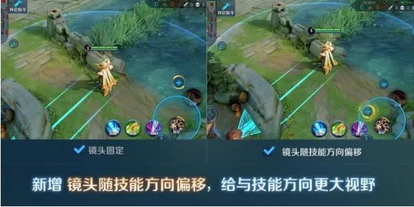 冲王者有这么难？王者荣耀新版本堪称新手上分天堂！