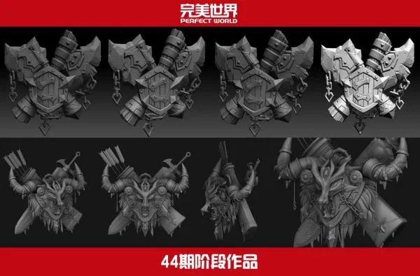 次时代成都最好的游戏培训学校是哪里呢