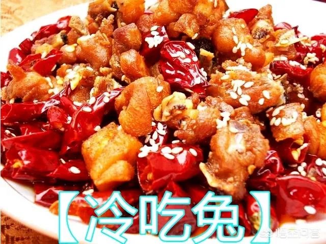 广元哪里美食比较多?