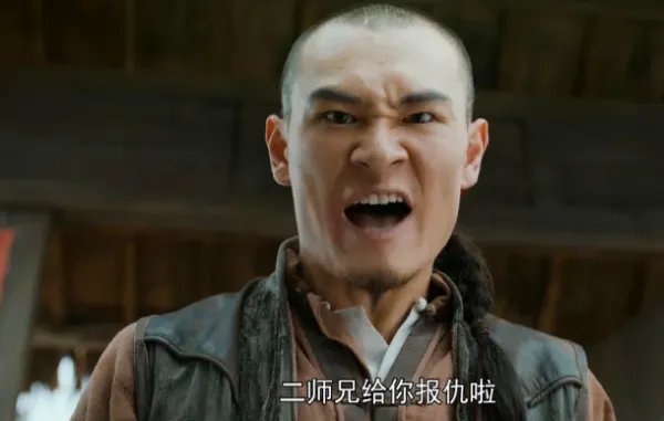 高奇怎么死的