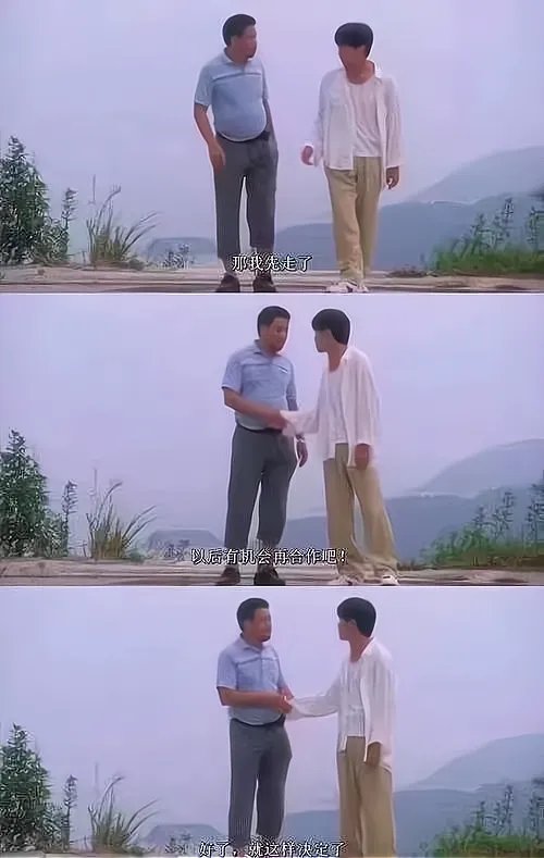 吴孟达去世时周星驰说了些什么?
