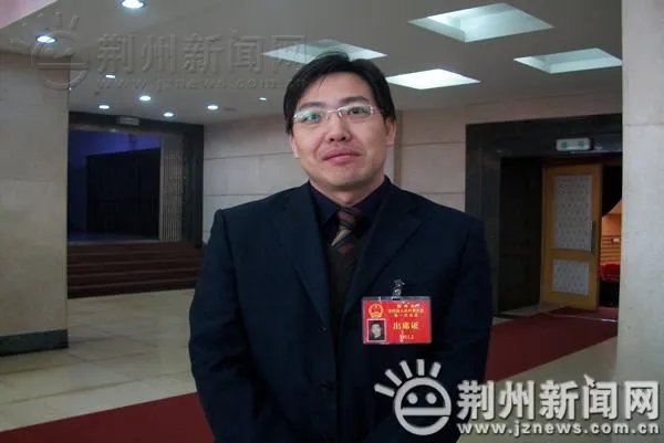 伍昌军的履历