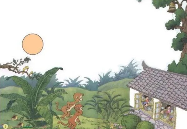 大青树下的小学中这些山林里的朋友,是那样好奇地听着