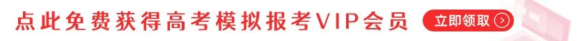 ppt触发器如何设置