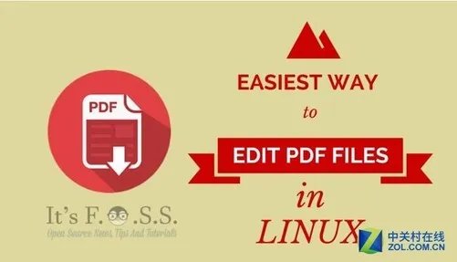 Linux实验室:如何在Linux上玩儿转PDF