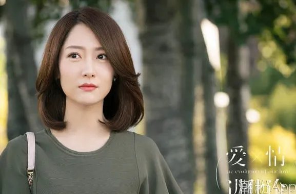 《爱情进化论》白冰演什么角色?