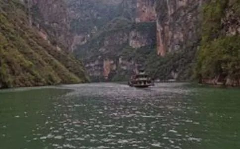 游三峡