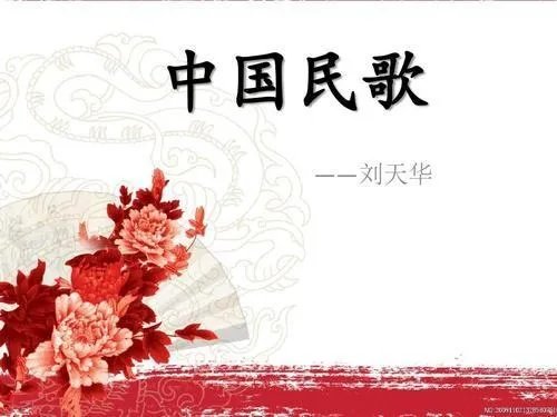 如何判断歌曲是什么大调、什么小调?