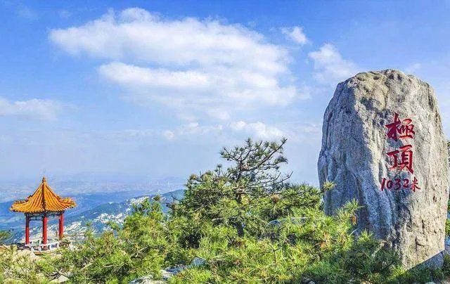 沂蒙山在哪里