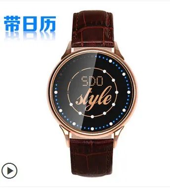 天梭触屏腕表好不好?