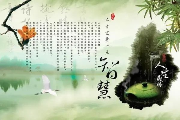 道貌岸然造句