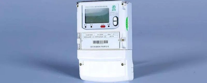怎么看智能电表
