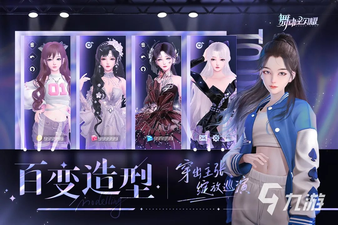 受欢迎的新版网游有哪些 好玩的网游下载榜单2023