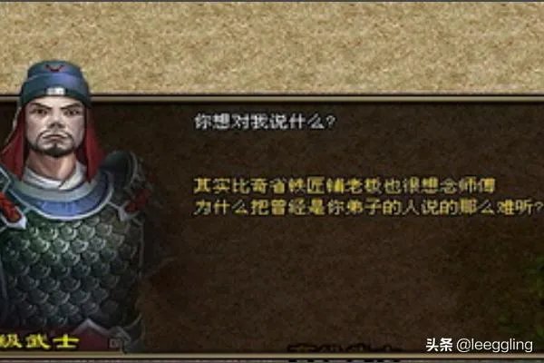 命运之刃任务详细流程?