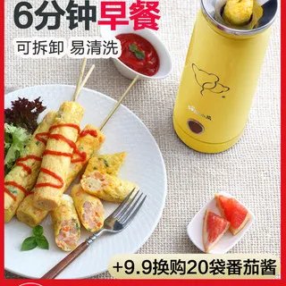 小熊煮蛋器价格