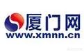 想去厦门找工作，有什么厦门本地网站能快速了解厦门？
