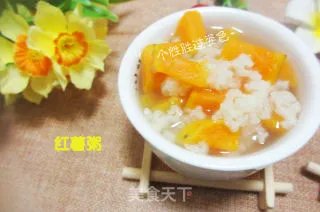 红薯粥