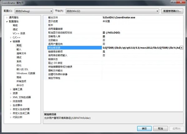 编译错误,如何解决error LNK2001: unresolved external symbol