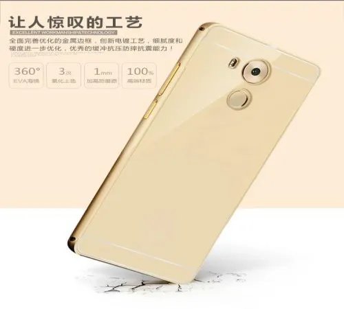 防摔手机壳哪种材质的好 防摔手机壳的价格是多少