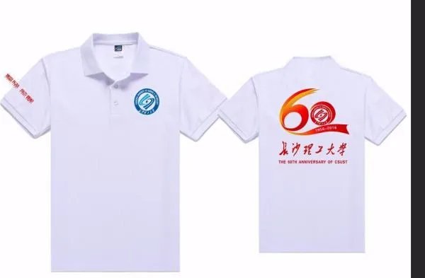 文化衫去哪里定制?